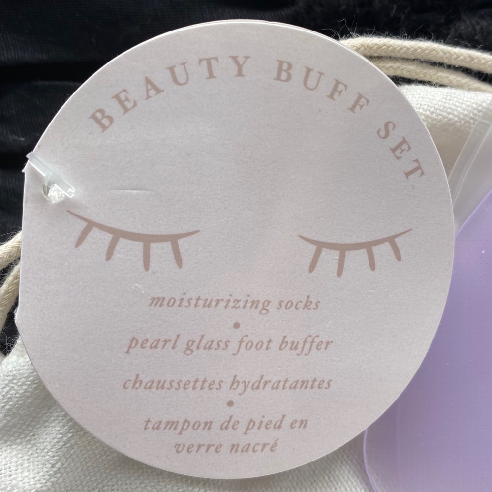 Beauty Buff Gift Set - Picture 3 of 5